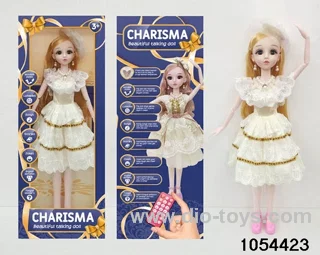 22 inch RC articulated doll in window box