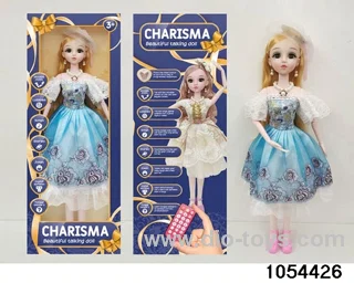 22 inch RC articulated doll in window box