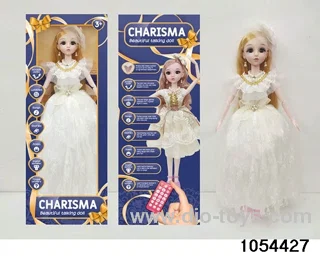 22 inch RC articulated doll in window box
