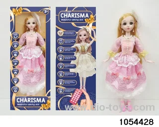 22 inch RC articulated doll in window box