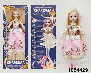 22 inch RC articulated doll in window box