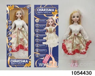 22 inch RC articulated doll in window box