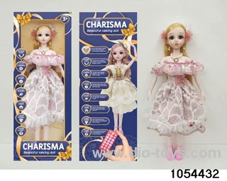 22 inch RC articulated doll in window box