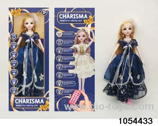 22 inch RC articulated doll in window box