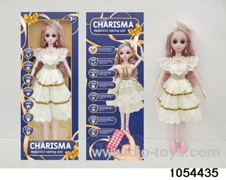 22 inch RC articulated doll in window box