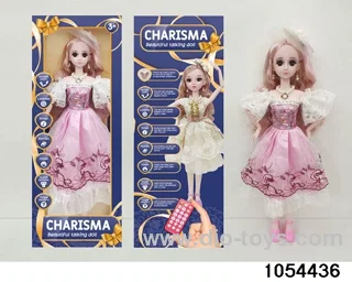 22 inch RC articulated doll in window box