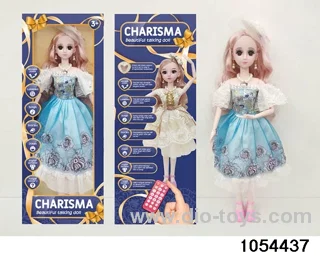 22 inch RC articulated doll in window box