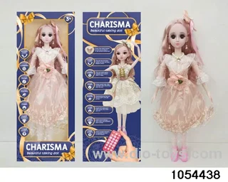 22 inch RC articulated doll in window box