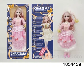 22 inch RC articulated doll in window box