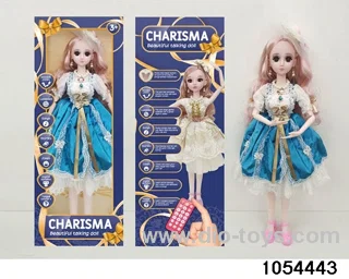 22 inch RC articulated doll in window box