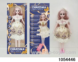 22 inch RC articulated doll in window box