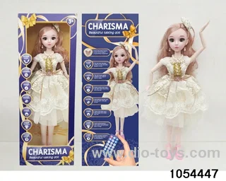 22 inch RC articulated doll in window box