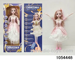 22 inch RC articulated doll in window box