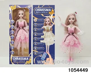 22 inch RC articulated doll in window box