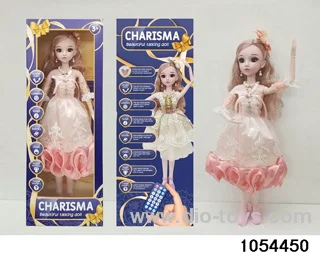 22 inch RC articulated doll in window box
