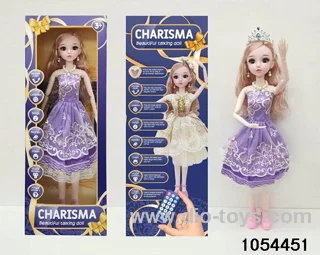 22 inch RC articulated doll in window box