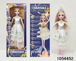 22 inch RC articulated doll in window box