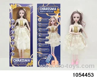 22 inch RC articulated doll in window box