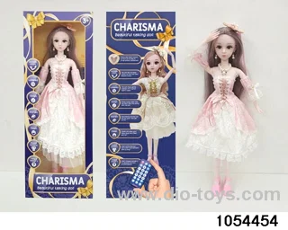 22 inch RC articulated doll in window box