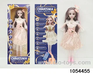 22 inch RC articulated doll in window box