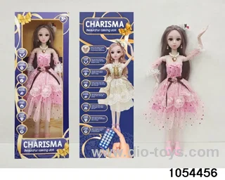 22 inch RC articulated doll in window box