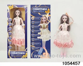 22 inch RC articulated doll in window box