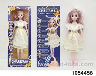 22 inch RC articulated doll in window box