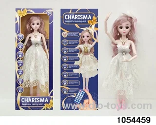 22 inch RC articulated doll in window box