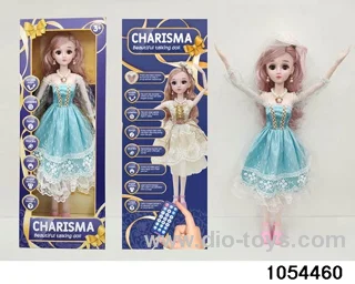 22 inch RC articulated doll in window box