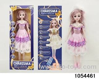 22 inch RC articulated doll in window box