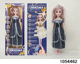 22 inch RC articulated doll in window box