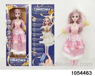 22 inch RC articulated doll in window box