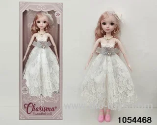 22 inch articulated doll in window box