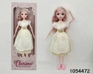 22 inch articulated doll in window box