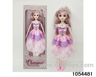 22 inch articulated doll in window box