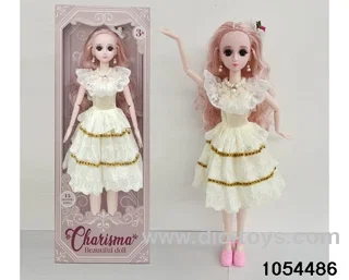 22 inch articulated doll in window box