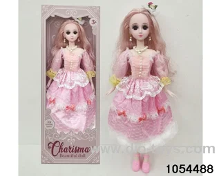 22 inch articulated doll in window box