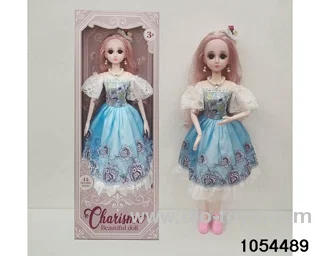 22 inch articulated doll in window box