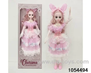 22 inch articulated doll in window box