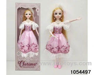 22 inch articulated doll in window box