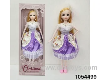 22 inch articulated doll in window box
