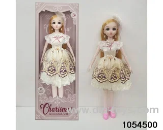 22 inch articulated doll in window box