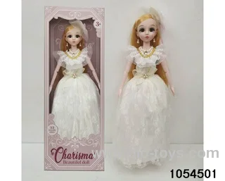 22 inch articulated doll in window box