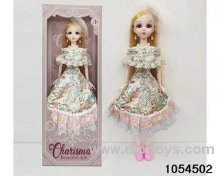 22 inch articulated doll in window box
