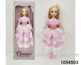 22 inch articulated doll in window box