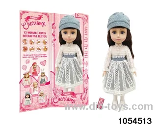 18 inch fully articulated doll in window box