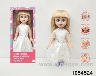16 inch doll with IC in window box