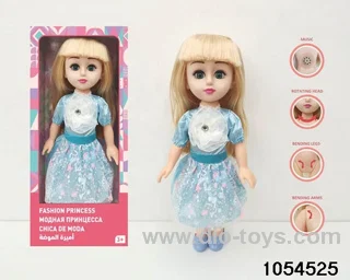 16 inch doll with IC in window box