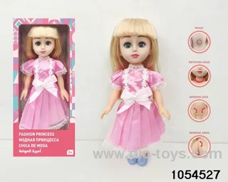 16 inch doll with IC in window box