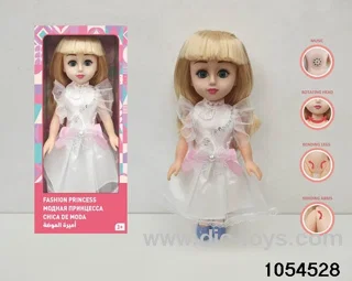 16 inch doll with IC in window box